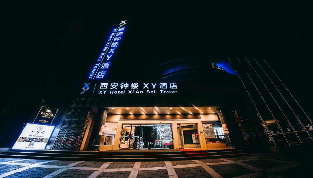Xy Hotel Xi'An Bell Tower Branch Kültér fotó
